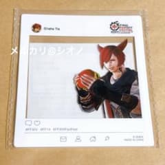 FF14 アリゼー•ルヴェユール 中国ファンフェス限定グッズ アクリルブロック FF14