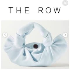 ☆The row☆ ascot bag ライトブルーのサムネイル
