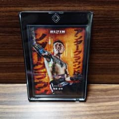 ライコレ RIZIN 萩原京平 トレーディングカード a.k.a 異名 星4 - メルカリ