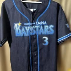 横浜denaベイスターズ ラミレス ユニフォーム M 希少☆横浜DeNAベイスターズ ラミレスユニフォーム - メルカリ