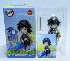 鬼滅の刃　中国限定　海外限定　フィギュア　梅雨の日 冨岡義勇 鬼滅の刃 中国限定 海外限定 フィギュア 梅雨の日 冨岡義勇 - メルカリ
