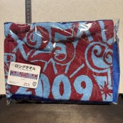 ディズニー 2009 カウントダウン ロングタオルのサムネイル