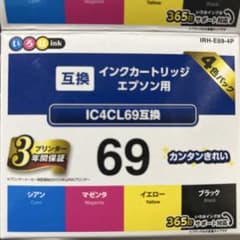エプソン IC4CL69 互換インクカートリッジ 4色パックのサムネイル