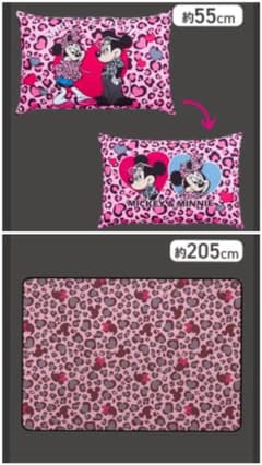 ミッキー　ミニー　ギャル　ピンク豹柄セット