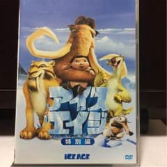 DVDのサムネイル