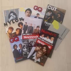 【10冊+映画パンフ】Number_i 雑誌 個人表紙 平野・神宮寺・岸のサムネイル