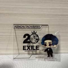 ローソン EXILE くじ ケンチのサムネイル