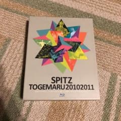 スピッツ/とげまる20102011〈初回限定版・2枚組〉のサムネイル
