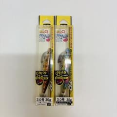 まる船長様 リクエスト 2点 まとめ商品のサムネイル