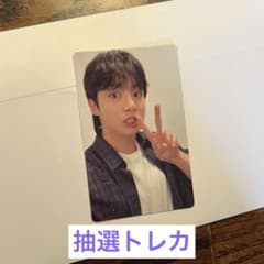 【グク】 GOLDEN BTS JAPAN OFFICIAL SHOP抽選トレカのサムネイル