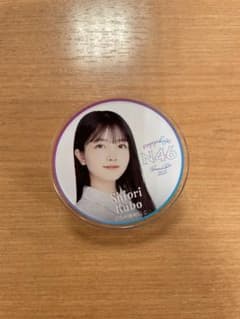 乃木坂46 個別アクリルバッジ(非売品) 久保史緒里のサムネイル