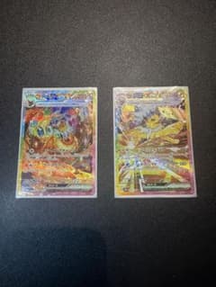 サンダースex SAR ブースターex SAR テラスタルフェスexのサムネイル
