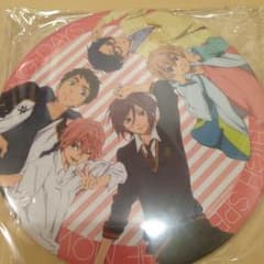 ハイスピード初回限定盤特典デカ缶バッチのサムネイル
