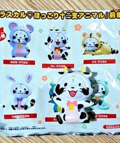 COCO'S　ラスカル　マグネット　干支　うしのサムネイル