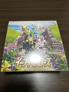 未開封シュリンク付きイーブイヒーローズ | Shop at Mercari from
