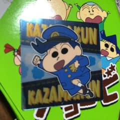 風間くん　キラキラシールのサムネイル