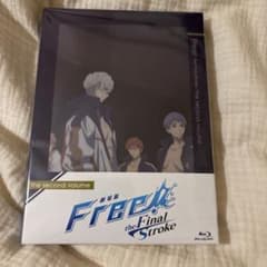 劇場版 Free!-the Final Stroke- 後編('22岩鳶町後援… - メルカリ