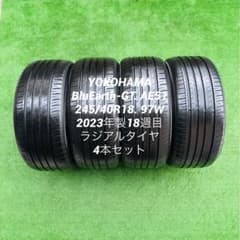 ヨコハマ ブルーアース. GT. AE-51. 245/40R18, 23年製 - メルカリ