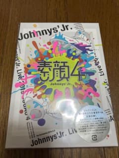 ジャニーズJr./素顔4 ジャニーズJr.盤〈2020年3月31日までの期間生…のサムネイル