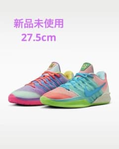 NIKE WHAT THE SABRINA ナイキ サブリナ3 ワットザ NIKE公式】サブリナ 3 