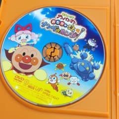 アンパンマン　おもちゃの星のナンダとルンダのサムネイル