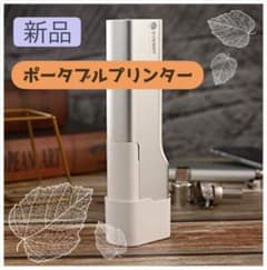 ☆EVEBOT プリントペン ポータブルプリンター あらゆる表面に対応 DIY
