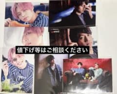 熊谷健太郎 濱健人 ブロマイド 7枚セット王様ジャングル 王ジャン 第180回のサムネイル
