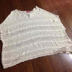 服のサムネイル
