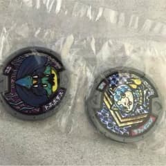 サファイニャンとトホホギスのサムネイル