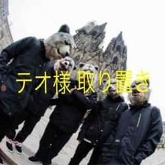 終わりのセラフ 1〜5巻のサムネイル