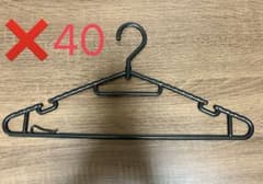 【40本セット】クリーニング ハンガー 黒 紐かけ付 衣替え まとめ売りのサムネイル