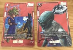 MANGA BOOSTER SB02-006　孫悟飯　少年期　FB06-108 MANGA BOOSTER SB02-006 孫悟飯 少年期 FB06-108 - メルカリ