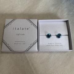KISSO italate キッソオ イタラーテ アクア マーブル カフスのサムネイル