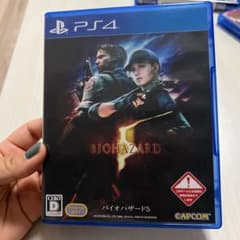 バイオハザード5のサムネイル