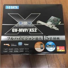 TVキャプチャボードのサムネイル