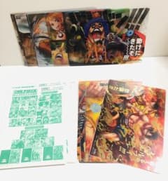 ONE PIECE 카드 다스 메모리얼 로그 플레이트 19장 정리해