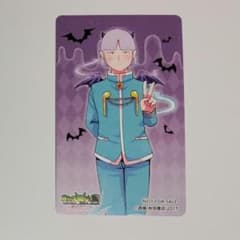 m10600320663_1.jpg?1767195630