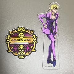 BIGアクリルスタンド『ジョジョ~新たなる旅立ち~ver.』 ジョルノのサムネイル