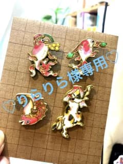 ハンドメイド金魚 猫 ピンバッジ 4個セットのサムネイル