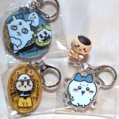 ちいかわ アクリルキーホルダー フィギュア 4点セットのサムネイル