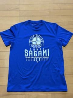 東海大相模　ベースボールTシャツ　勝利の女神　青 東海大相模 甲子園記念シャツ 2019 - メルカリ