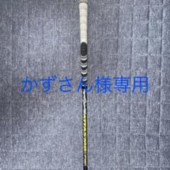 ATTAS MB-FW 75S キャロウェイ FW純正スリーブ付きのサムネイル