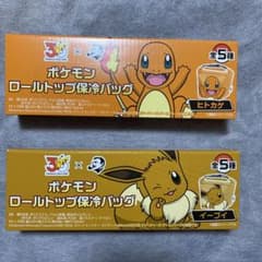 サントリー × ポケモン ヒトカゲ イーブイロールトップ保冷バッグ 2個BOSSのサムネイル