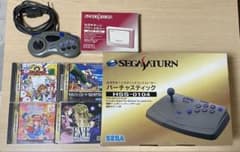 セガサターン バーチャスティック＋パワーメモリー＋ソフト4セット＋