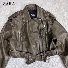 極美品✨】特価✨】ZARA エナメルビニールダブルライダースジャケット　L ZARA - 新品ZARAmanエナメルビニールダブルライダースジャケット