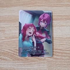 A025」EXリソース ルナマリア メイリン 1枚 - メルカリ