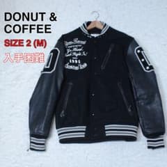 入手困難 00s DONUT & COFFEE フルデコ スタジャン Y2K 黒 入手困難 00s DONUT & COFFEE フルデコ スタジャン Y2K 黒 - メルカリ