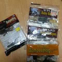 メガバス バイオス ベビーバンピー バンピーホッグのサムネイル