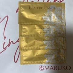 【4+1にします‼︎】ポー・ド・ランジェ　ランジェリークレンジングのサムネイル