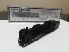 【マイクロエース製Nゲージ】D51-498号機　SL 蒸気機関車のサムネイル